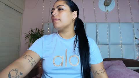 Snapshot of kiana_cream chatting on 02.08.25 N M online show from 02.08.25