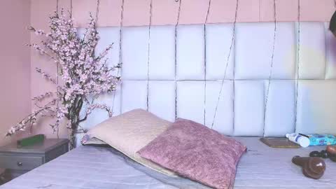 Snapshot of kiana_cream chatting on 02.09.25 N M online show from 02.09.25