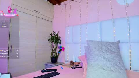 Snapshot of kiana_cream chatting on 03.12.25 N M online show from 03.12.25