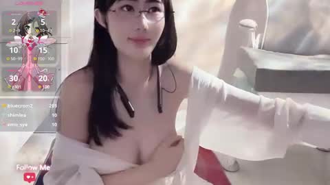 kiki_loveu online show from 12.19.24