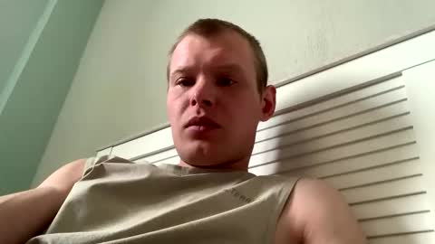 Snapshot of kilyao chatting on 10.19.25 Kilyao online show from 10.19.25