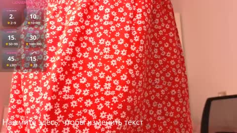 KIM online show from 01.15.25