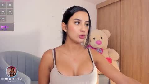 Kim  online show from 11.11.25