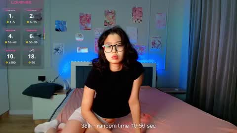 Kimi online show from 12.17.25