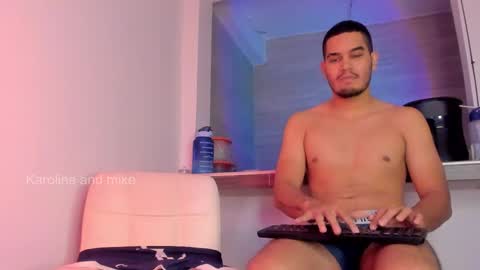 Snapshot of king_magno_ chatting on 02.19.26 Mike online show from 02.19.26