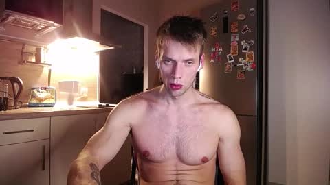 king_pong online show from 11.30.25