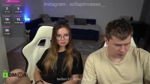 Snapshot of kinga_da_vinci chatting on 02.27.25 SOFIA online show from 02.27.25