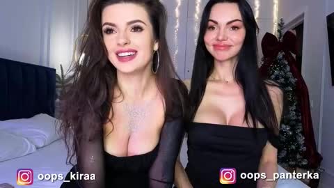 Kira and friends online show from 01.06.26