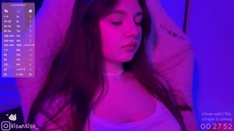 kisankiss online show from 02.21.26