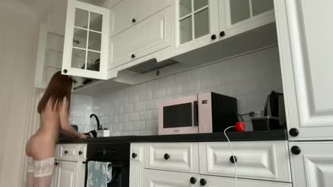 Snapshot of kisskeyy chatting on 02.16.25 kisskeyy online show from 02.16.25