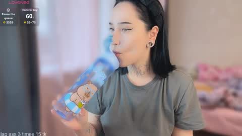 Snapshot of kissmenastya chatting on 04.18.26 Nastya online show from 04.18.26