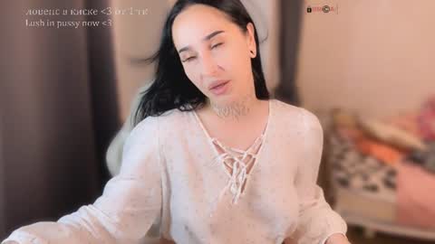 Snapshot of kissmenastya chatting on 07.22.26 Nastya online show from 07.22.26