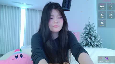 Snapshot of kitayamachu chatting on 12.19.24 Aya online show from 12.19.24