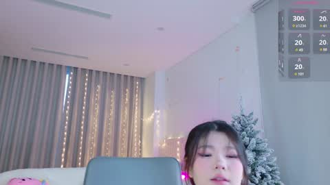 Snapshot of kitayamachu chatting on 12.19.24 Aya online show from 12.19.24