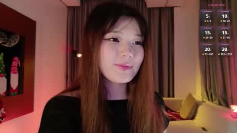 Aya   online show from 12.15.25