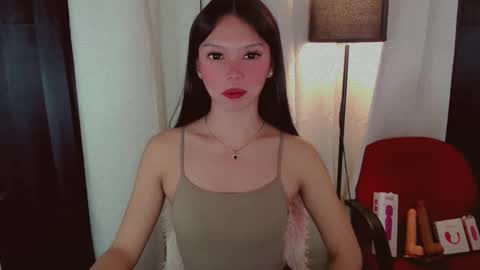 Snapshot of kitteylovesyou chatting on 11.12.25 KITTY online show from 11.12.25