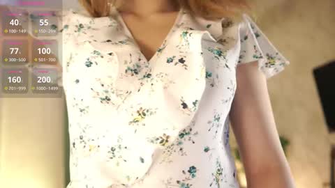 Agatha online show from 12.16.25