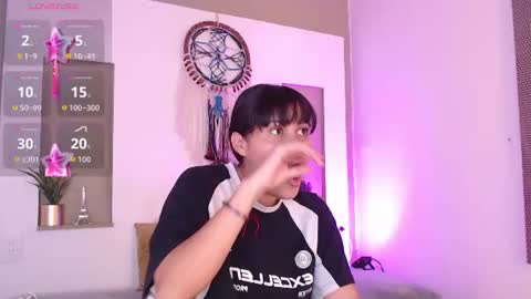 Snapshot of kitty_desire2 chatting on 07.14.26 ANI online show from 07.14.26