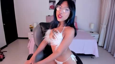 Kitty online show from 03.08.25