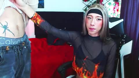 kitty_vaal online show from 10.07.25