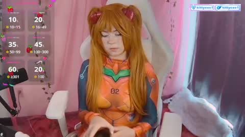 kittyexe1 online show from 07.30.26