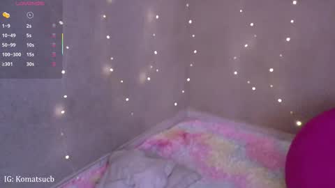  Komatsu Lilith online show from 11.26.25