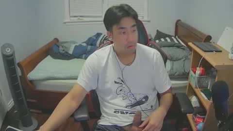 Snapshot of koreanboy171 chatting on 10.01.25 Jay online show from 10.01.25