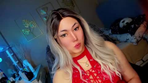 MISS ALICIA online show from 12.14.24