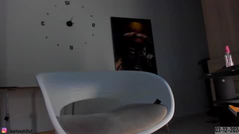 Kortneyhills - Aries online show from 12.04.24