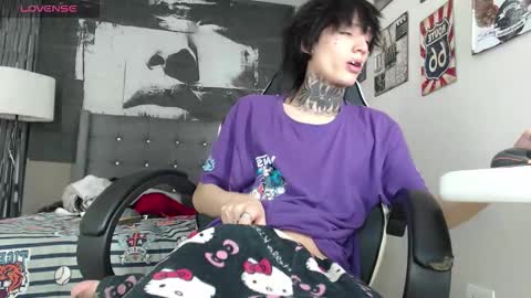 KORYU online show from 12.16.25