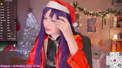 koshkasenpai online show from 12.15.25