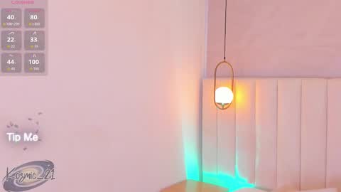 K O S M I C online show from 11.18.25