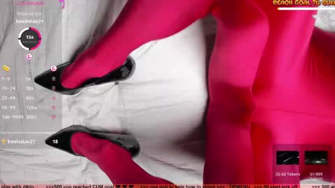 Petra online show from 02.20.25