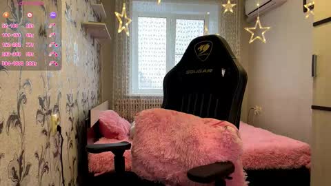 Alis online show from 01.13.26