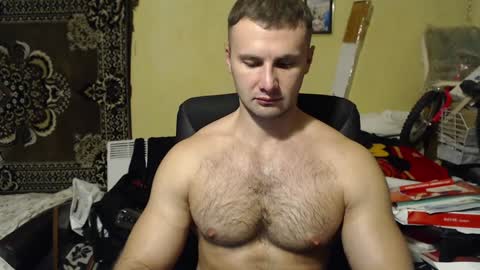 ksanderua online show from 12.14.24