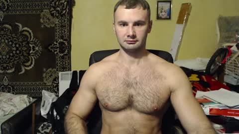 ksanderua online show from 12.15.24