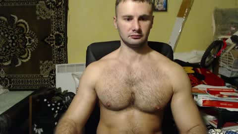 ksanderua online show from 12.16.24