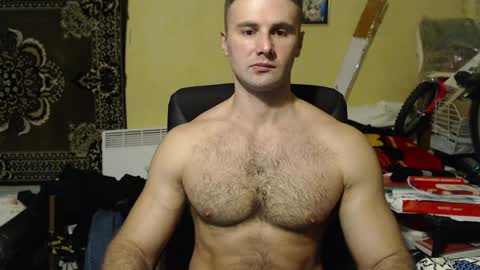 ksanderua online show from 12.17.24