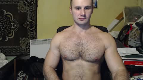 ksanderua online show from 12.19.24