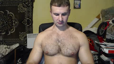 ksanderua online show from 12.21.24