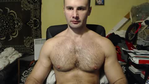 ksanderua online show from 12.22.24