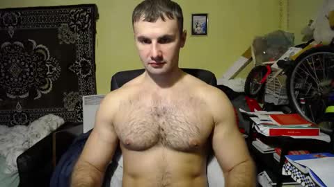 ksanderua online show from 12.24.24