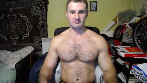 ksanderua online show from 12.24.24