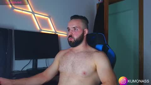 kumonass online show from 10.07.25