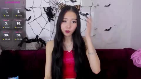 kurohama online show from 11.14.25