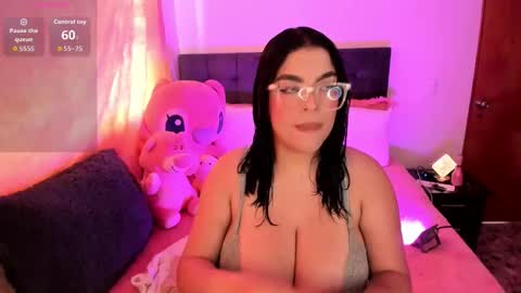 Kylie  online show from 12.16.25