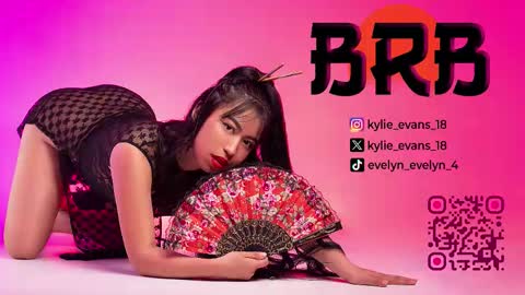 Kylie online show from 02.03.26