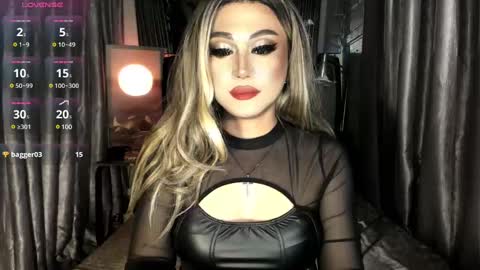 kylie online show from 12.16.24