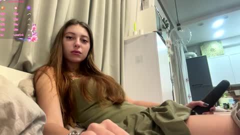 Selena online show from 04.23.26