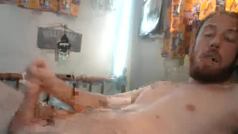 Verybigcock7890 online show from 07.04.26